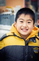 YY4N5117.JPG