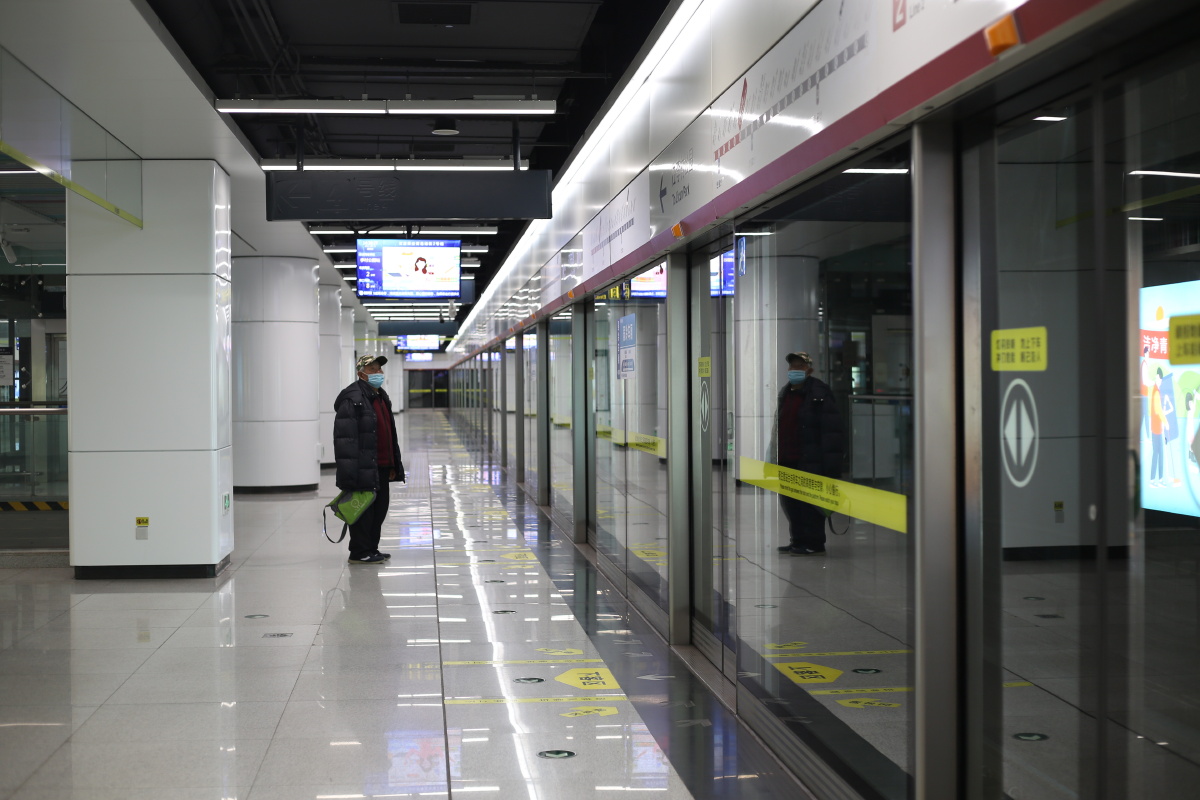 地铁01宜家商场纵贯线