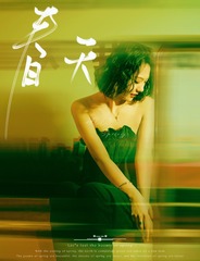 8BD65AEA-F88B-4C45-9B72-A4328FB0AB66/L0/001