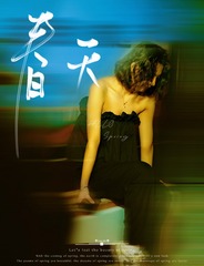 74401C52-3D34-4590-954F-8CE0A7B1799E/L0/001