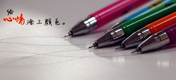 IMG_3599_副本.jpg