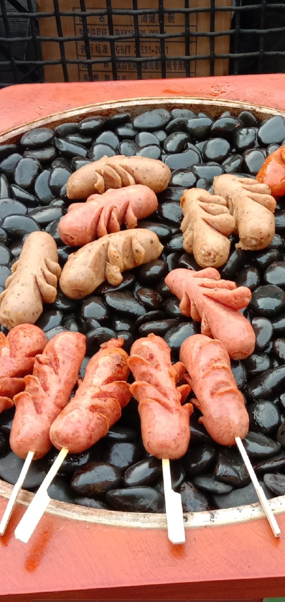 石头烤肠