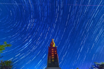 7-2_星轨