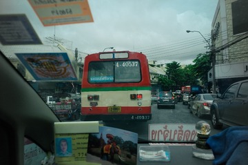 EPSN3477