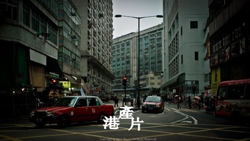 EPSN0770
