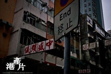 EPSN0784