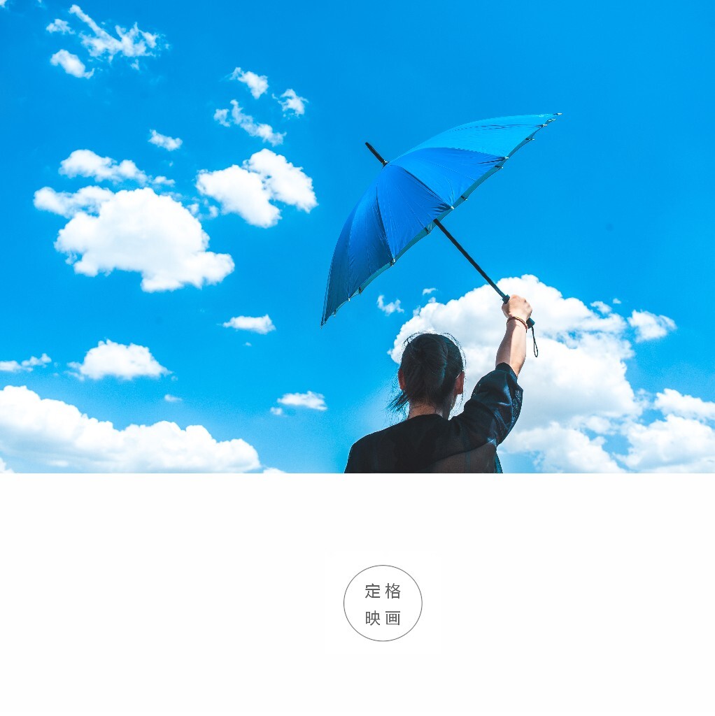 天气太好，单位楼下撸一张