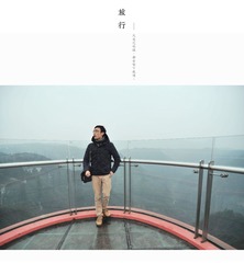 自拍照