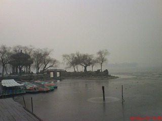 Frozen Lake