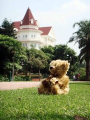 Disneyland Resort