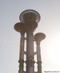 DSC_0119.jpg