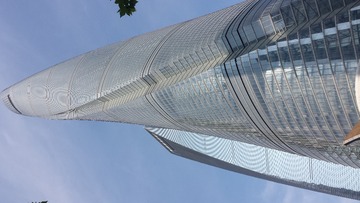 4548