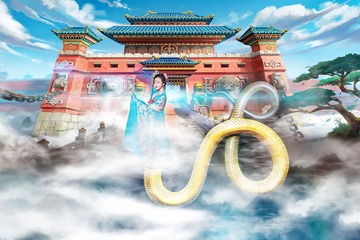 838550