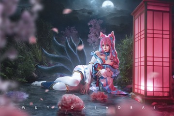 317030