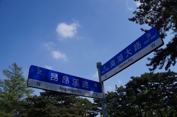 DSC00661.JPG