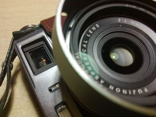 WP_20130529_058.jpg
