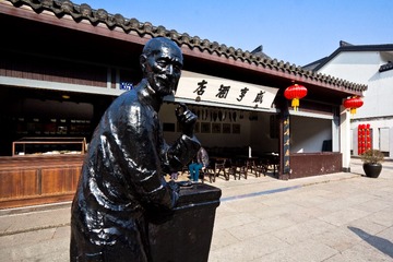 IMG_7775.jpg