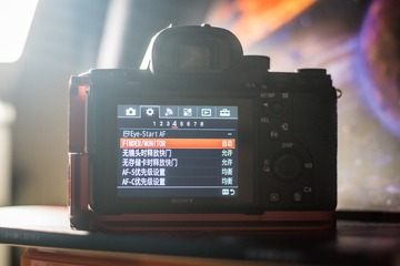 270543