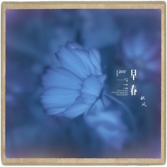 1531105