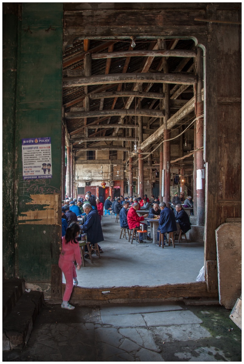 2015年拍于渠县三汇镇