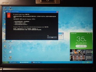 P8300025