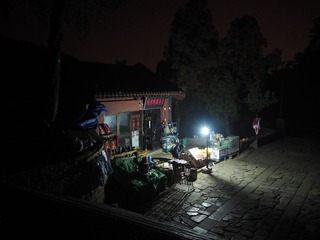 P9200067