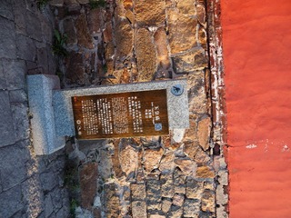 P9200190