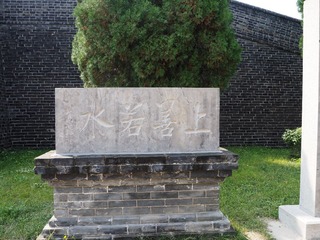 P9200329