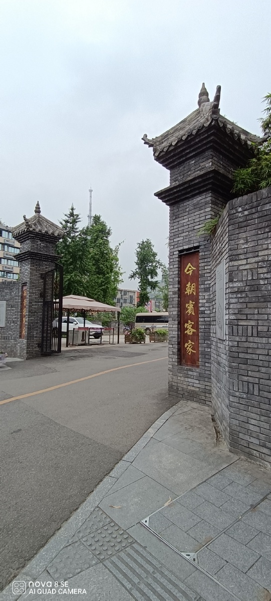 我的城市成都中国手机摄当年八旗将军府