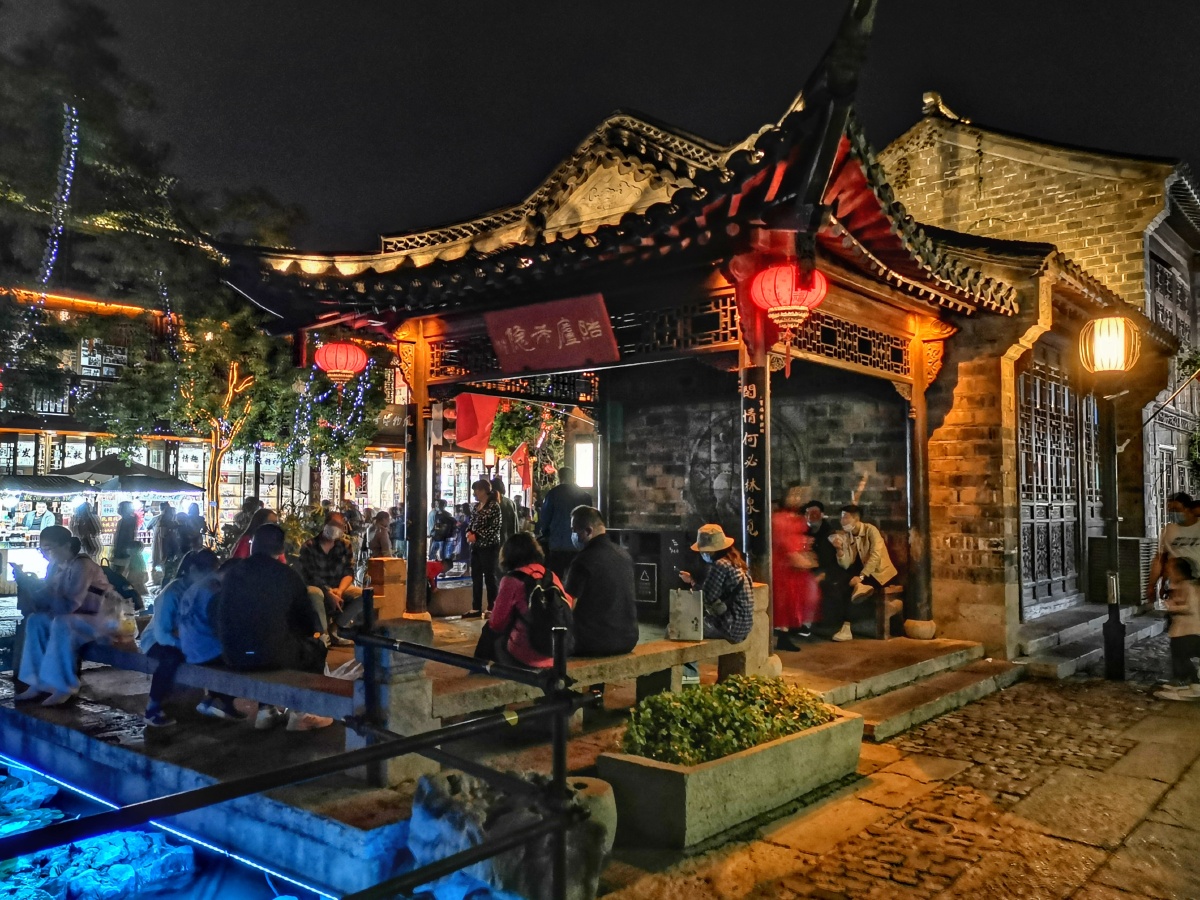 南京老门东夜景