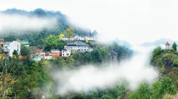 齐云山