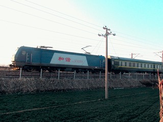 2691340