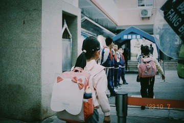 B753282C-82F9-4696-9A27-41DCAA9EFAC8/L0/001