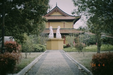 001
