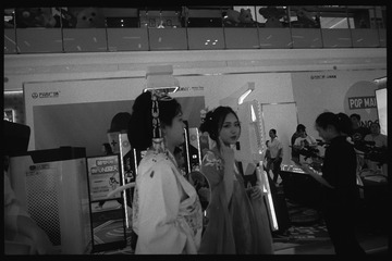 18052640-3DF0-48D8-A040-ED2C5973313C/L0/001