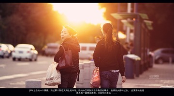 多年之后的一个黄昏
