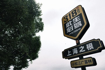 55CF0C10-0ED7-4247-A273-945D25178F91/L0/001
