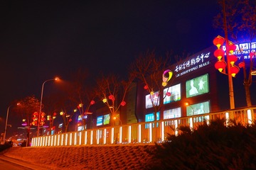 IMG00189-20110506-2028