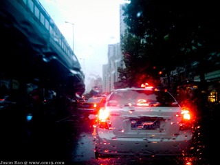 2010-10-23 16.37.51