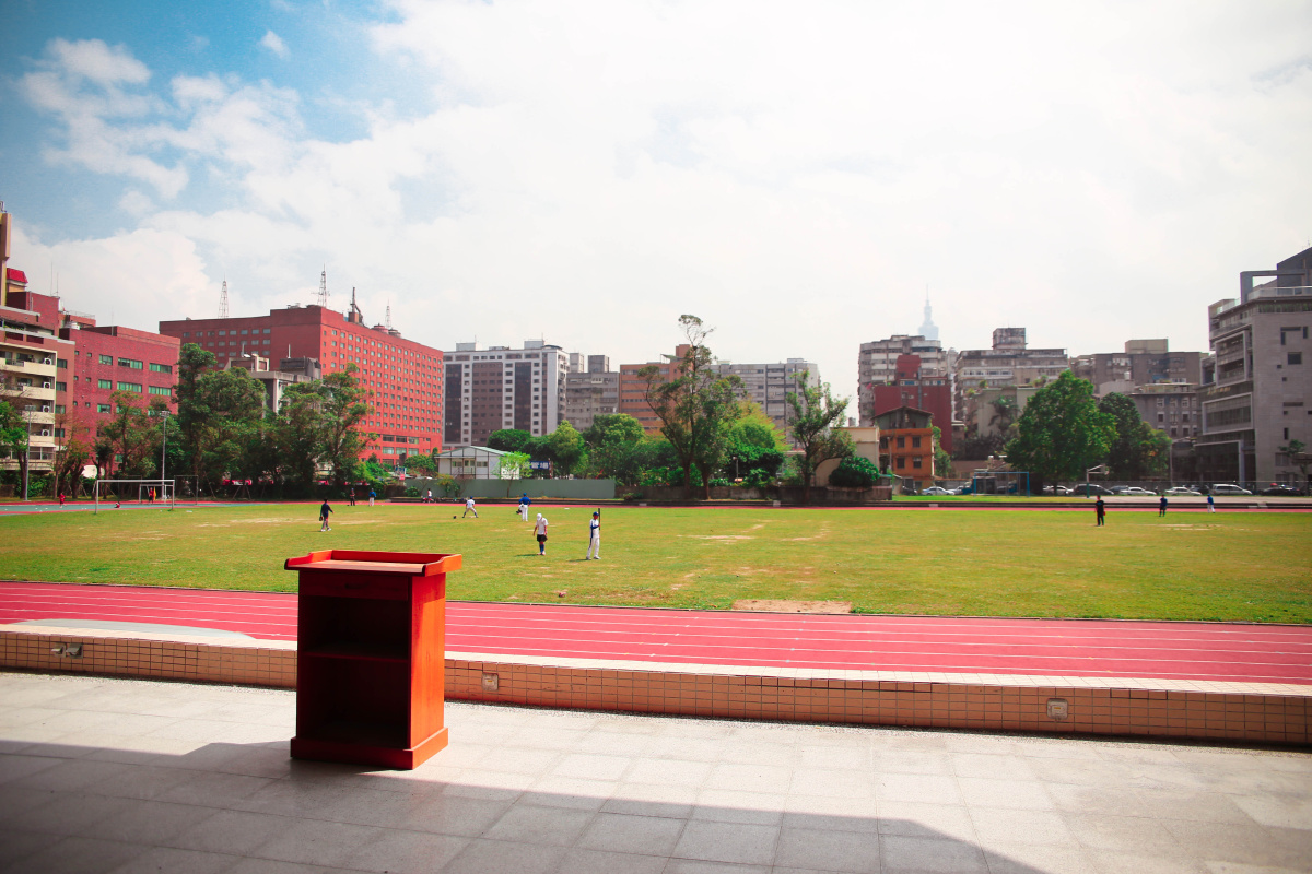 伫立 br /> @台北师大附中