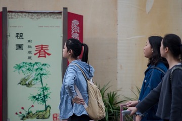 DSC01879-2