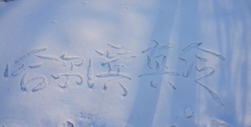 DSC03577_1.jpg