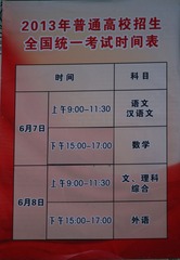DSC00208_1.jpg