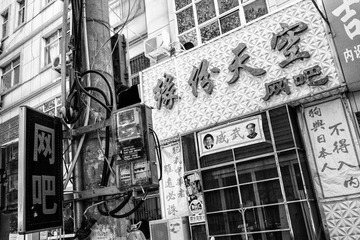 20151031-P1090347-编辑