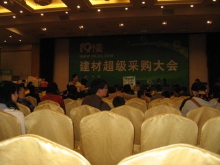 IMG_0012.jpg