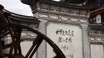 1088060