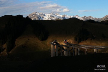 20110924_205