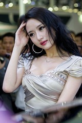 销魂的