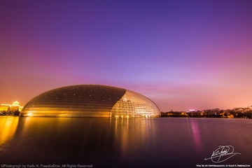 Beijing National Theatre 01 (Logo Version)