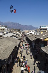DSC_4035.jpg